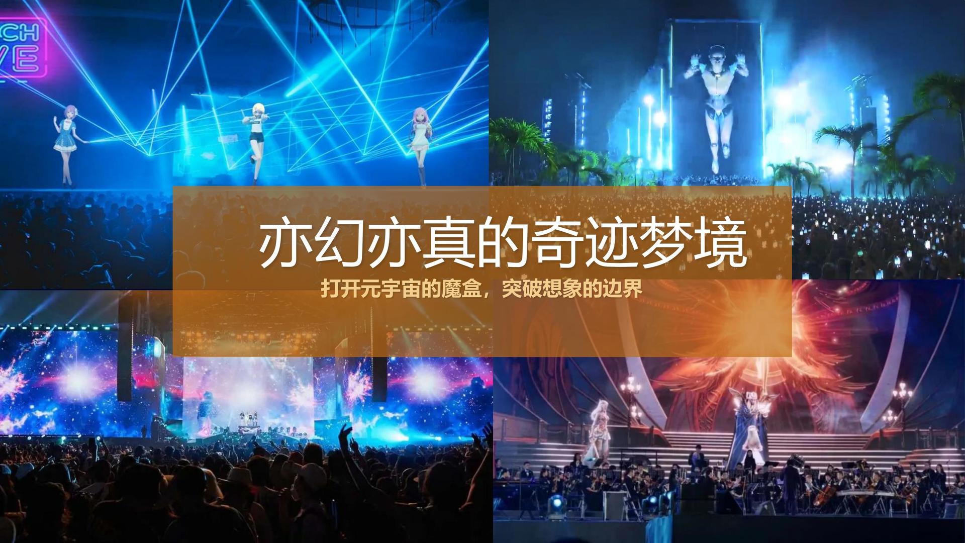 汇明嘉影视斩获文化创意产业多项荣誉