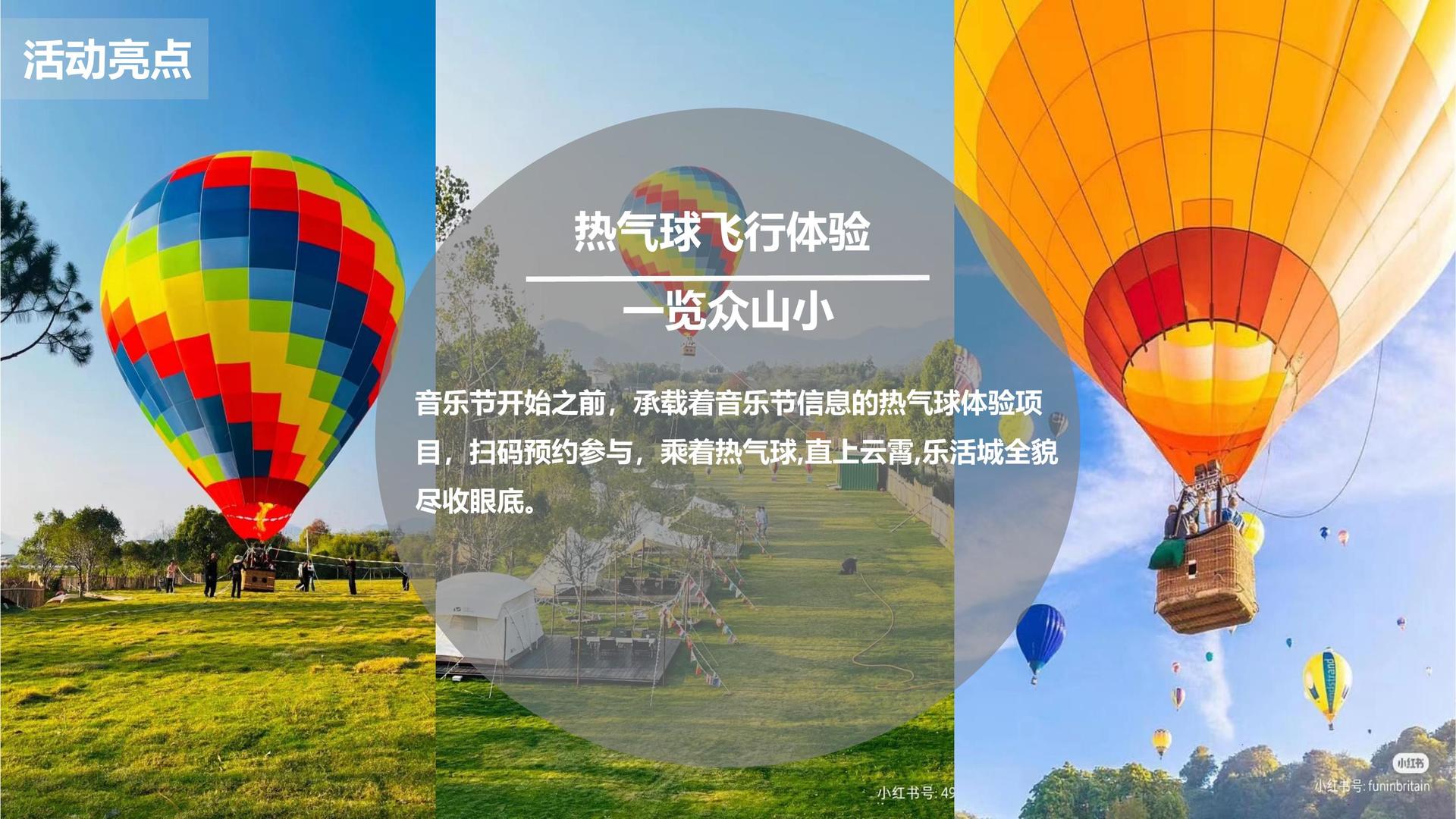 汇明嘉影视文化荣获“优秀文化项目运营单位”称号